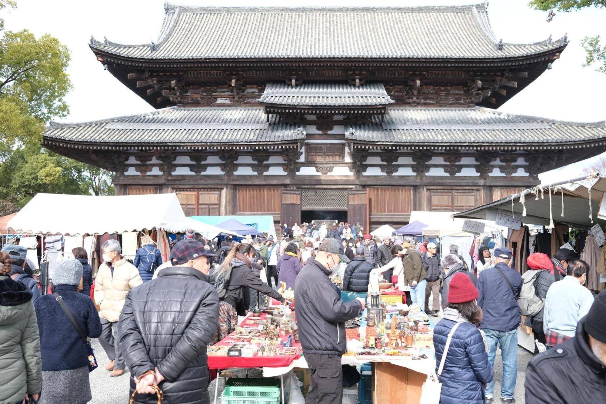 カモンイン 東寺東 Kioto Zewnętrze zdjęcie