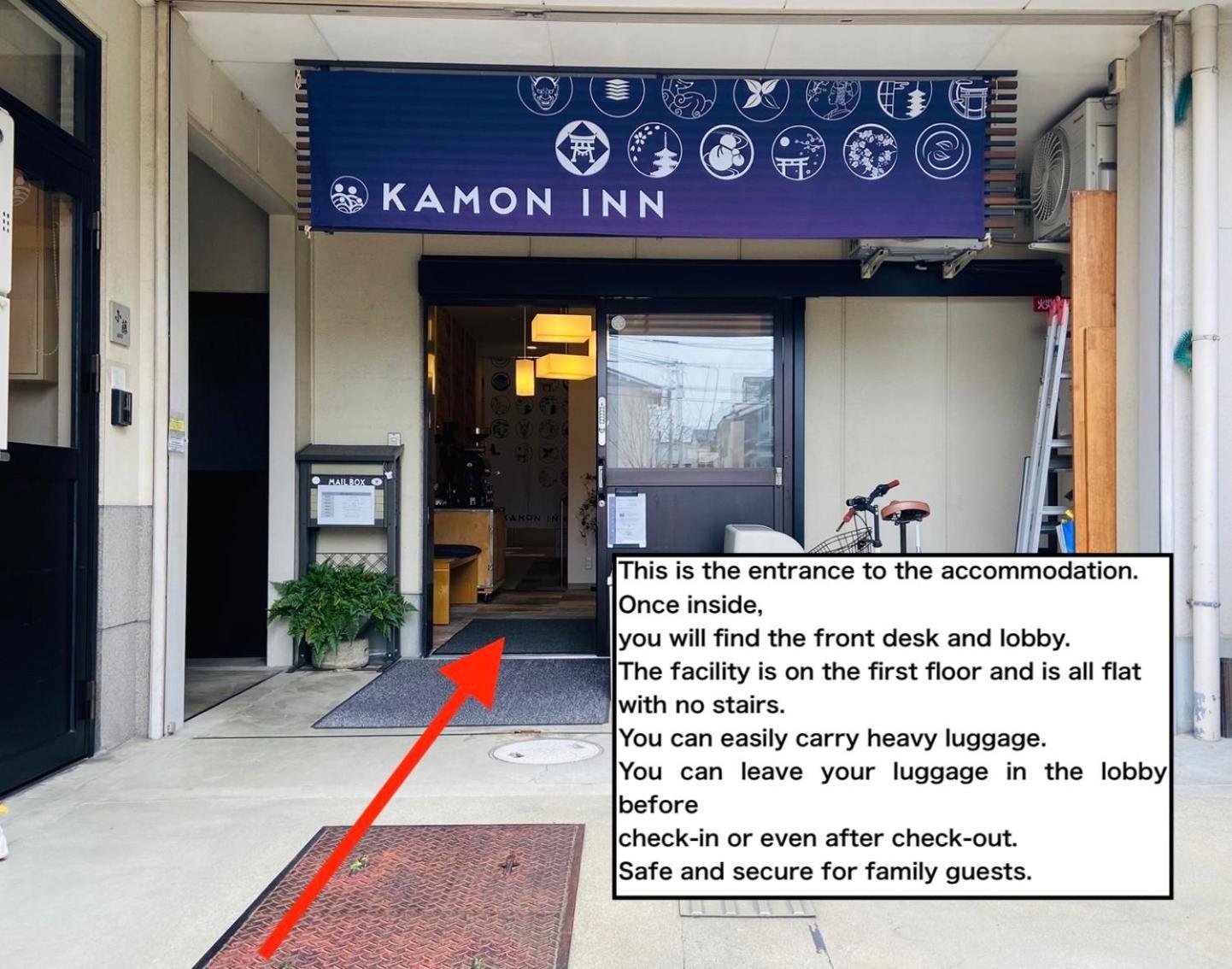 カモンイン 東寺東 Kioto Zewnętrze zdjęcie